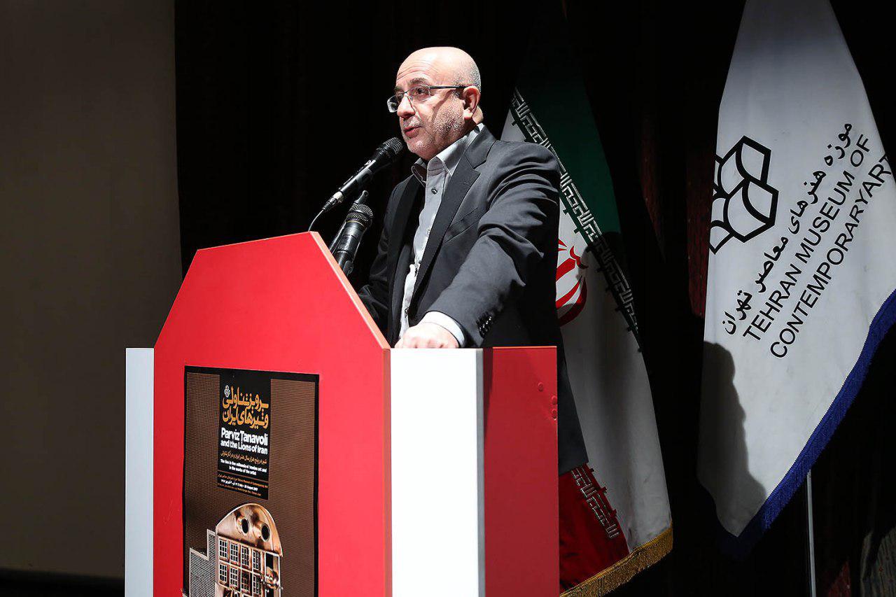 نمایشگاه پرویز تناولی و شیرهای ایرانی در موزه هنرهای معاصر تهران