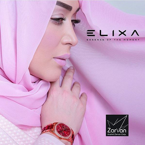 سارا منجزی مدل برند الیکسا Elixa - عکس شماره 1